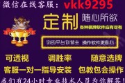 玩家必备教程！天天黄石麻将确实真的有挂(怎么一直输)